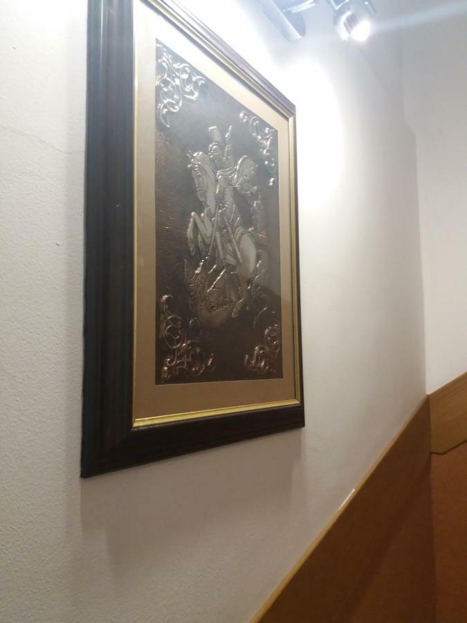 Comfort Guest House Самоков Екстер'єр фото